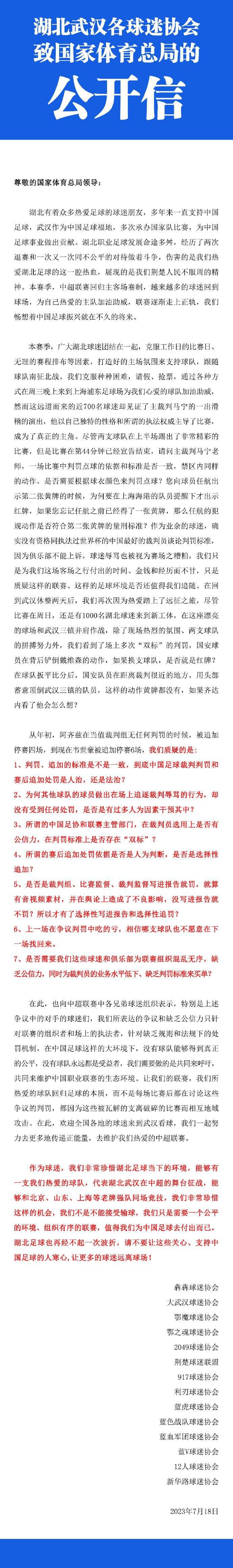 我们一起度过了美好的时刻，度过了令人难忘的夜晚，经历了难以用言语形容的快乐。